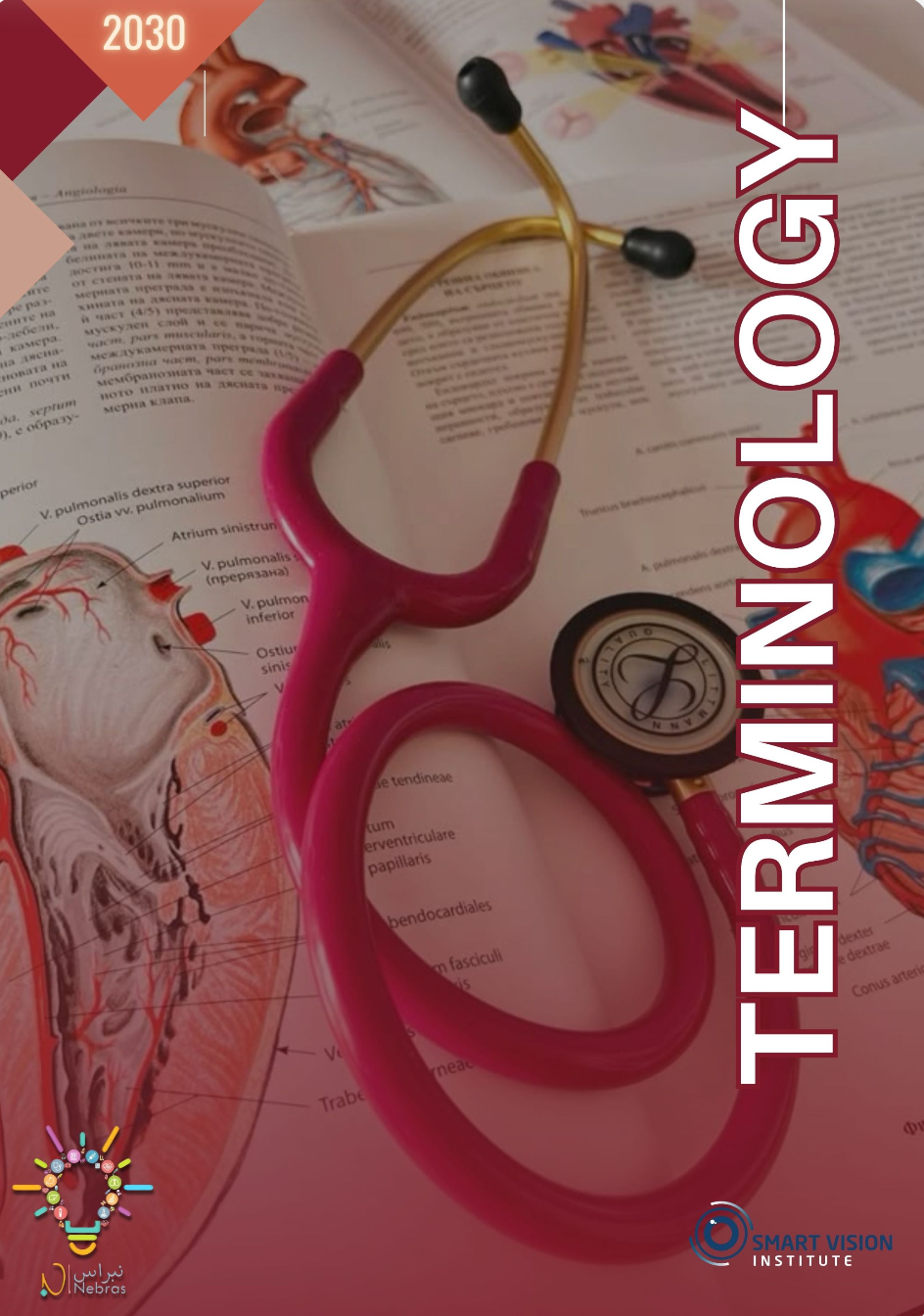 TERMO.pdf thumbnail