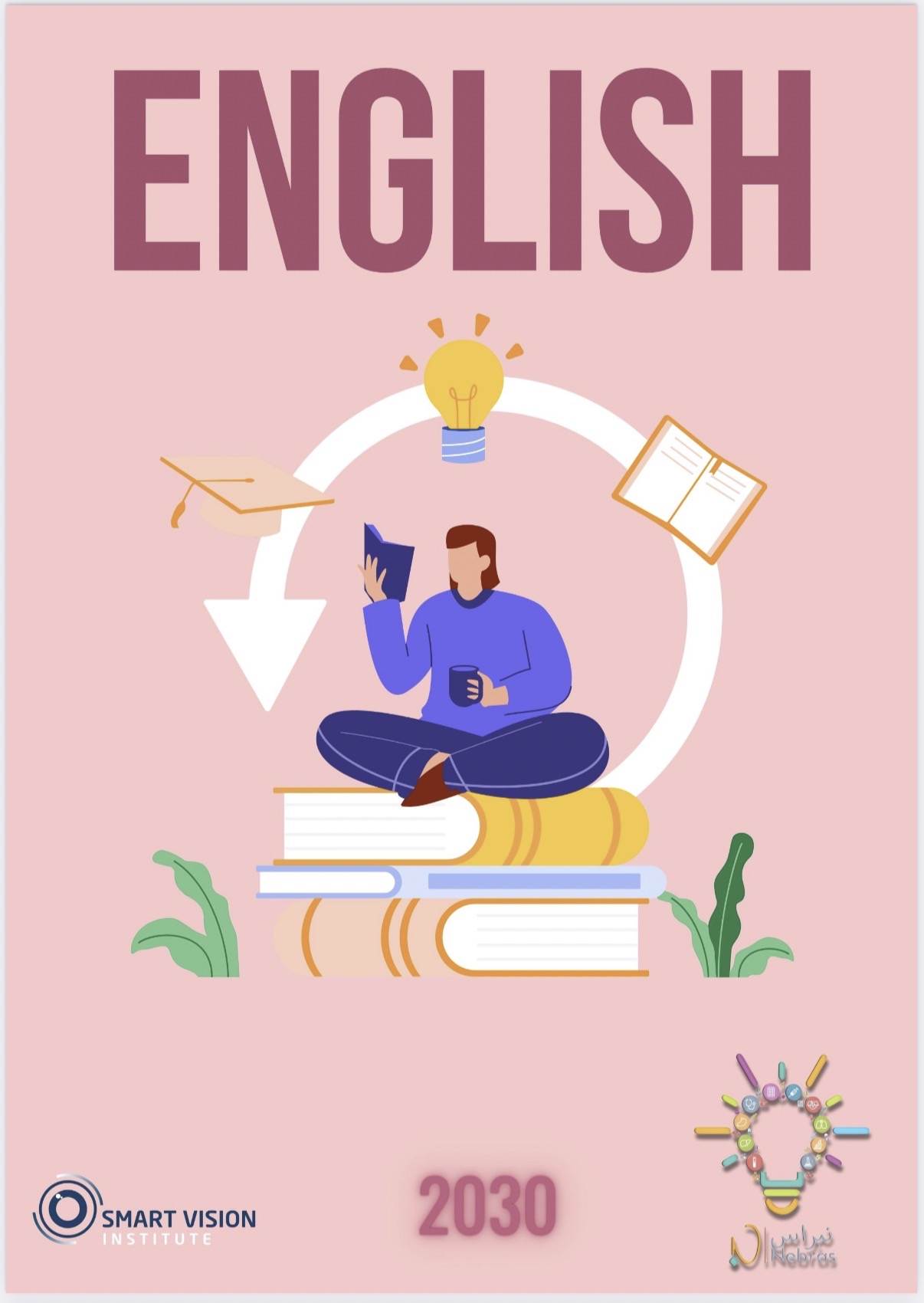 English PDF thumbnail