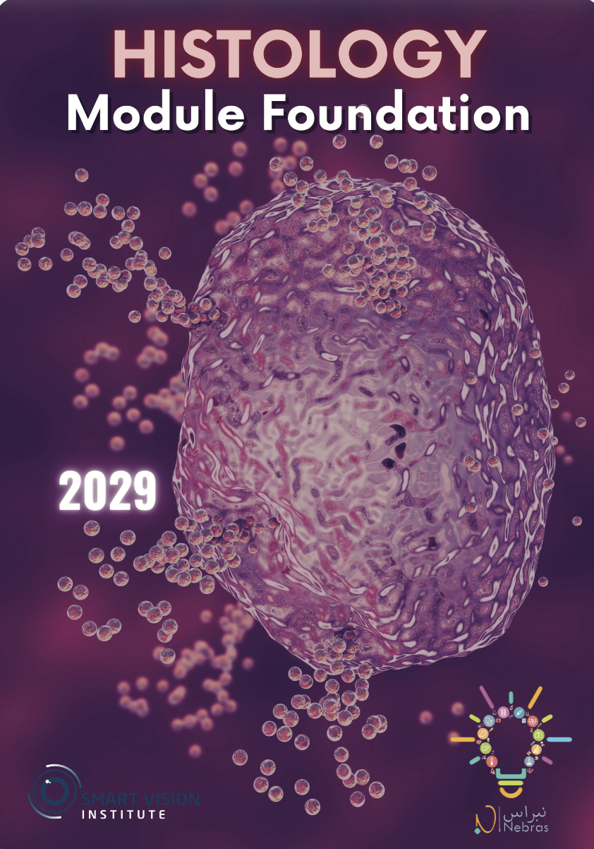 Histology PDF thumbnail